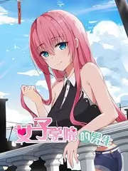 厨房里的哲学家 综艺海报